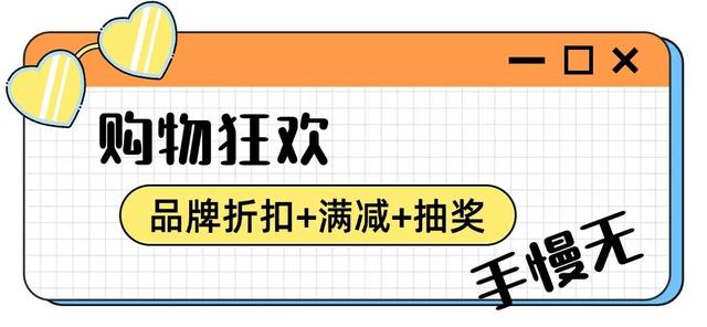 玩转银河左岸音乐节，这一篇就够了！