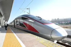 组图丨发车！济郑高铁开通图片