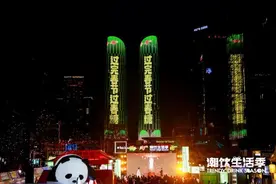 逐新而行，向新而进——第110届全国糖酒会的成都向“新”力图片