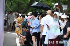 相亲坦白局：“我是恋爱脑！”图片