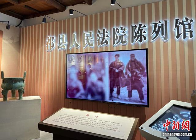 法润三晋 e法同行丨山西：探索红色文化和法治宣教融合新路径