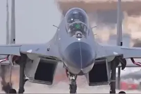 现场视频！中巴空军联训现场画面→图片