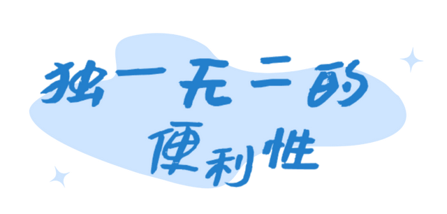 为什么一定要来庐山赏雪？