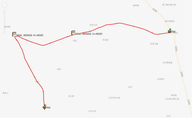 41.8公里的骑行与风光等你来解锁！速戳邀请赛规程→
