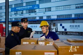 空港中心运行两周年，进出口货值超240亿元图片