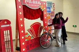 好戏开演！大兴区亦庄镇繁星亦花园剧场迎来首演图片