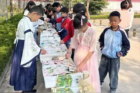 泰安市岱岳区大辛小学举办“着汉家霓裳，兴礼仪之邦”汉服文化周活动图片