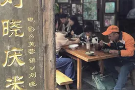 睛点湘西丨邮递员老胡的一天图片