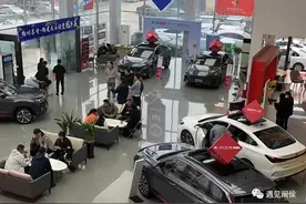 150万元购车补贴！这次别错过了！图片