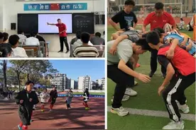 勇“橄”拼搏 众“榄”风采 ——蚌埠高新实验学校橄榄球队在全市中小学生体育联赛中荣获佳绩图片