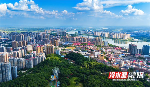 冷水滩：生态城市美景如画