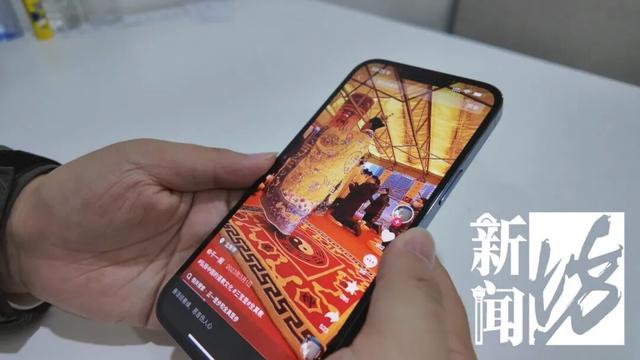 5万多人中招！上海一男子信了这“魔力”，结果气到报警