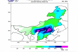 2025年华北雨季具有持续时间长、累计降雨量多等特点图片