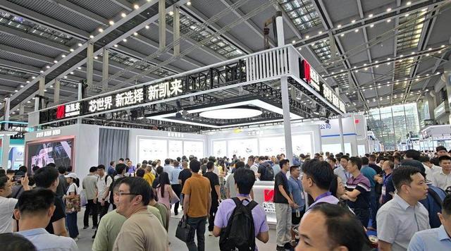 600+企业汇聚深圳，共绘中国半导体新蓝图！