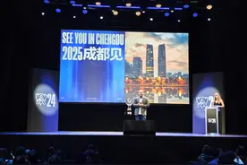 定了！又一全球顶尖赛事落户成都图片