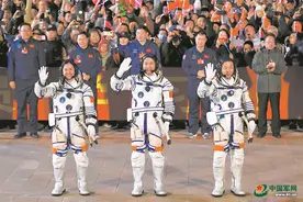神舟十九号载人飞行任务航天员乘组出征侧记图片
