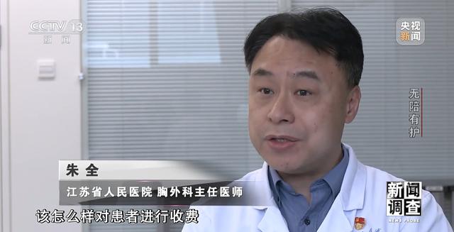 破解“一人住院，全家忙乱”“免陪照护”解决了哪些问题