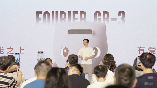 傅利叶发布陪伴式人形机器人GR-3，创始人顾捷：一年内行业发展加速3-5倍