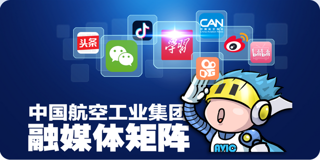 在“预研一代”提出之后