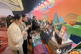 广西特色好物市集“上新”为新年添“乡情”图片