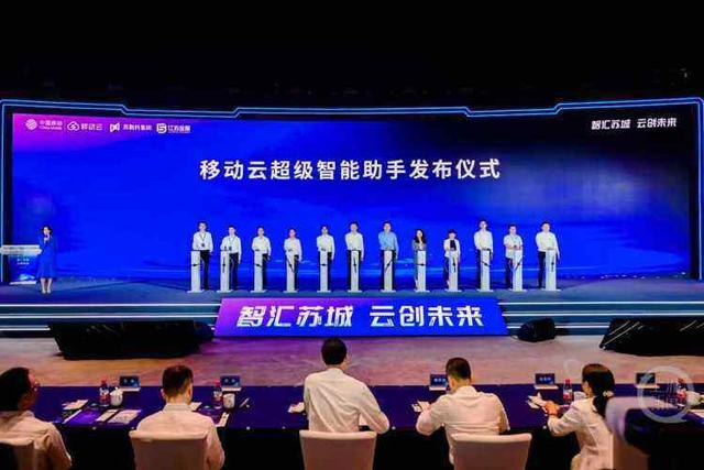 “城”势而上·人工智能+ |  古城新“智”：千亿AI集群苏州启航
