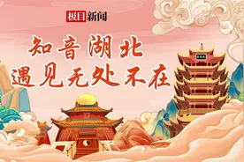 烟花空中大秀，麒麟新春祈福，襄阳华侨城奇幻度假区将开启新春活动图片