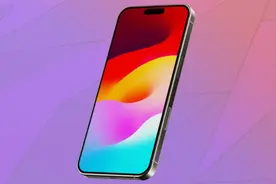 苹果终于不再挤牙膏了？iPhone 16屏幕更大更亮更出众图片
