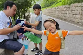 听·见｜一个五年级，一个一年级！我带俩娃体验车轮上的不易图片