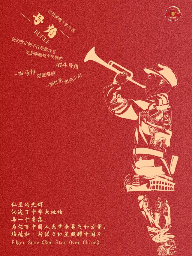 这幅图片全球“出圈”告诉世界什么