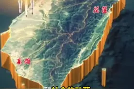 国防大学教授张弛：一旦台湾岛被围堵封困 很容易造成岛内经济崩溃和社会动荡图片