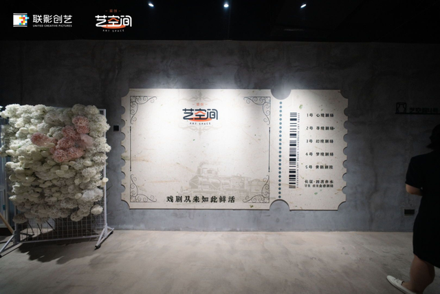 武昌打卡地上新！超3000㎡沉浸式场馆，地铁直达