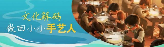 小小少年云南“闯关记”到昭通威信纳凉、探秘“红色宝藏”
