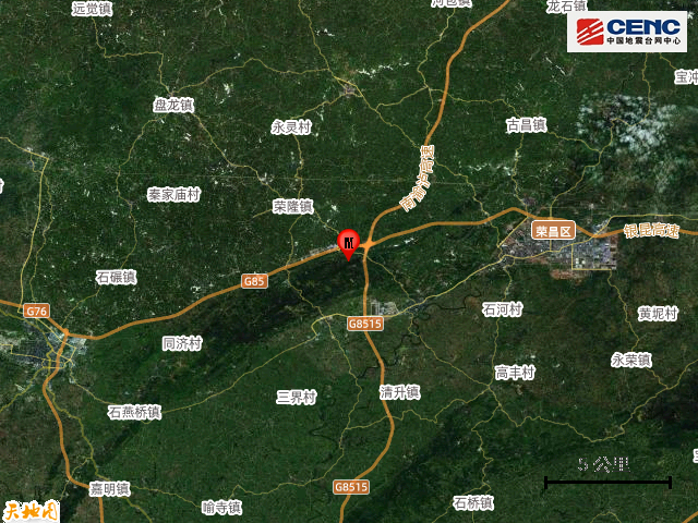 重庆荣昌区发生3.4级地震