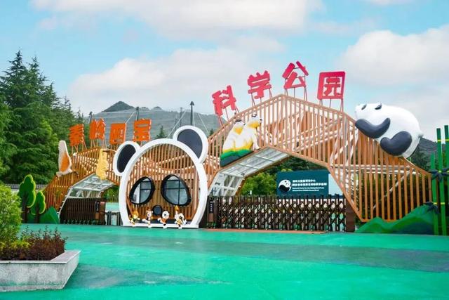 半价！优惠！西安景区冬季特惠