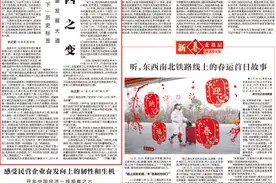【甘快看】定西之变——撕掉“苦甲天下”历史标签 踏上高质量发展大道图片