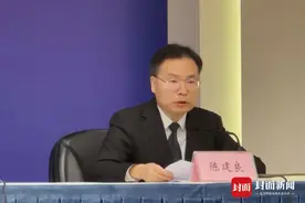 国家企业信用信息公示系统归集涉企信用信息130.84亿条图片