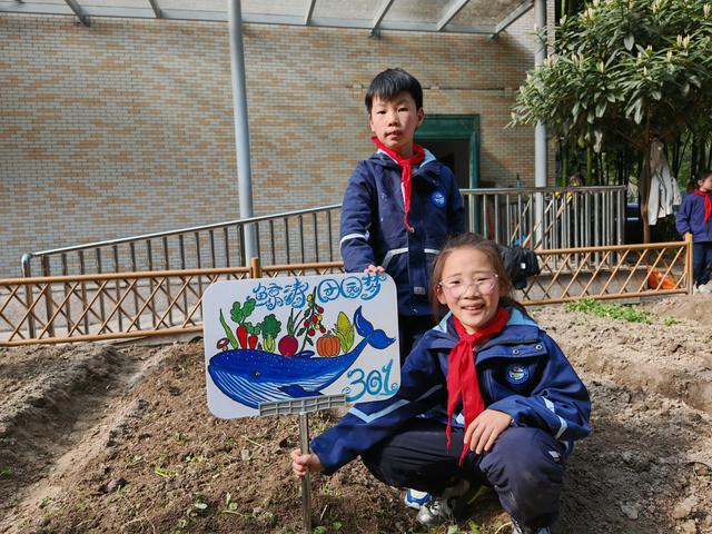 ​植树节 | ​盲盒开出惊喜！植树节校园里仪式感拉满