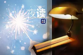 夜读丨在哪个瞬间，你感受到自己正被爱着？图片