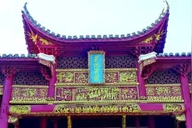 光明文化周末：门楣之上有家国图片