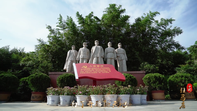 这个冬天，总要来一趟驻马店吧！