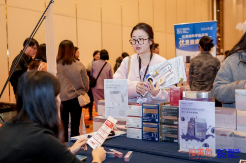 胶原三肽多少钱一盒 胶原三肽多少钱一盒美白效果好