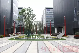 港区产业园风采 ①｜十年总产值超千亿，70余家龙头企业入驻，这家产业园凭什么图片