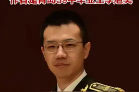 九三阅兵战旗方队BGM刷屏，《钢铁洪流进行曲》作者是青岛39中的毕业生李旭昊