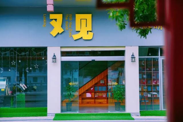“宝藏凉县”避暑攻略②丨资源县“凉方”已备好，这个夏天一定要来一趟哟！