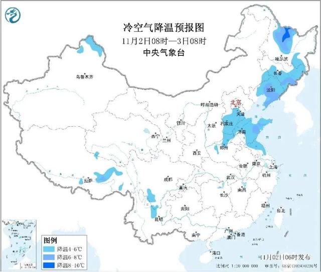 暴雨！大暴雨！气温骤降10℃！冷空气持续影响多地，注意防范