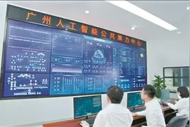 广东多地政府部门接入DeepSeek，普惠AI将惠及公共服务图片