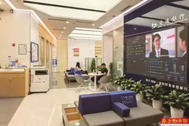 新起点、新征程 交通银行惠州惠城支行乔迁新址图片