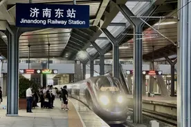明日起！济南东站将实施铁路换乘地铁单向免安检图片