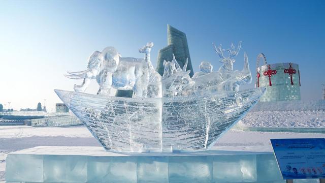 冰可雕万物？哈尔滨冰雪大世界冰雕组团上新！