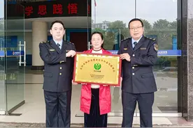 引领企业规范标准，大健康头部品牌刘燕酿制再添新荣誉图片